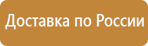 формы специальных журналов работ в строительстве