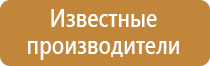 формы специальных журналов работ в строительстве