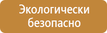 формы специальных журналов работ в строительстве
