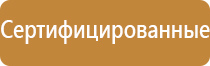 формы специальных журналов работ в строительстве