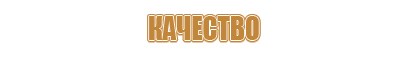 журнал учета углекислотных огнетушителей