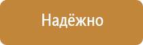 доска магнитно маркерная 100х75