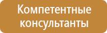 доска магнитно маркерная 100х75