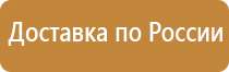 brauberg магнитно маркерная доска 100 150