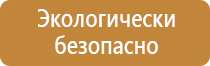 brauberg магнитно маркерная доска 100 150