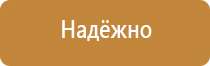 brauberg магнитно маркерная доска 100 150