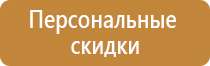 brauberg магнитно маркерная доска 100 150