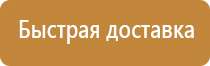 brauberg магнитно маркерная доска 100 150