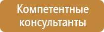 brauberg магнитно маркерная доска 100 150