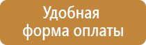 журнал верификации закупленной продукции в строительстве