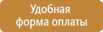 правила ведения общего журнала работ в строительстве