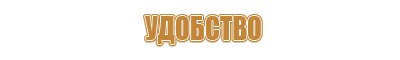 доска магнитно маркерная brauberg 90 120