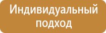 схема движения грузового транспорта