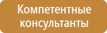 схема движения грузового транспорта