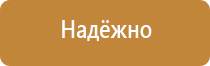 маркировка газовых трубопроводов