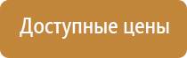 маркировка газовых трубопроводов