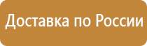 маркировка задвижки для трубопроводов
