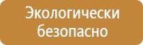маркировка задвижки для трубопроводов