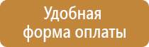 маркировка задвижки для трубопроводов