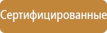 маркировка задвижки для трубопроводов