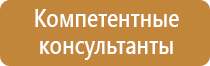 журнал работ в строительстве раздел 3